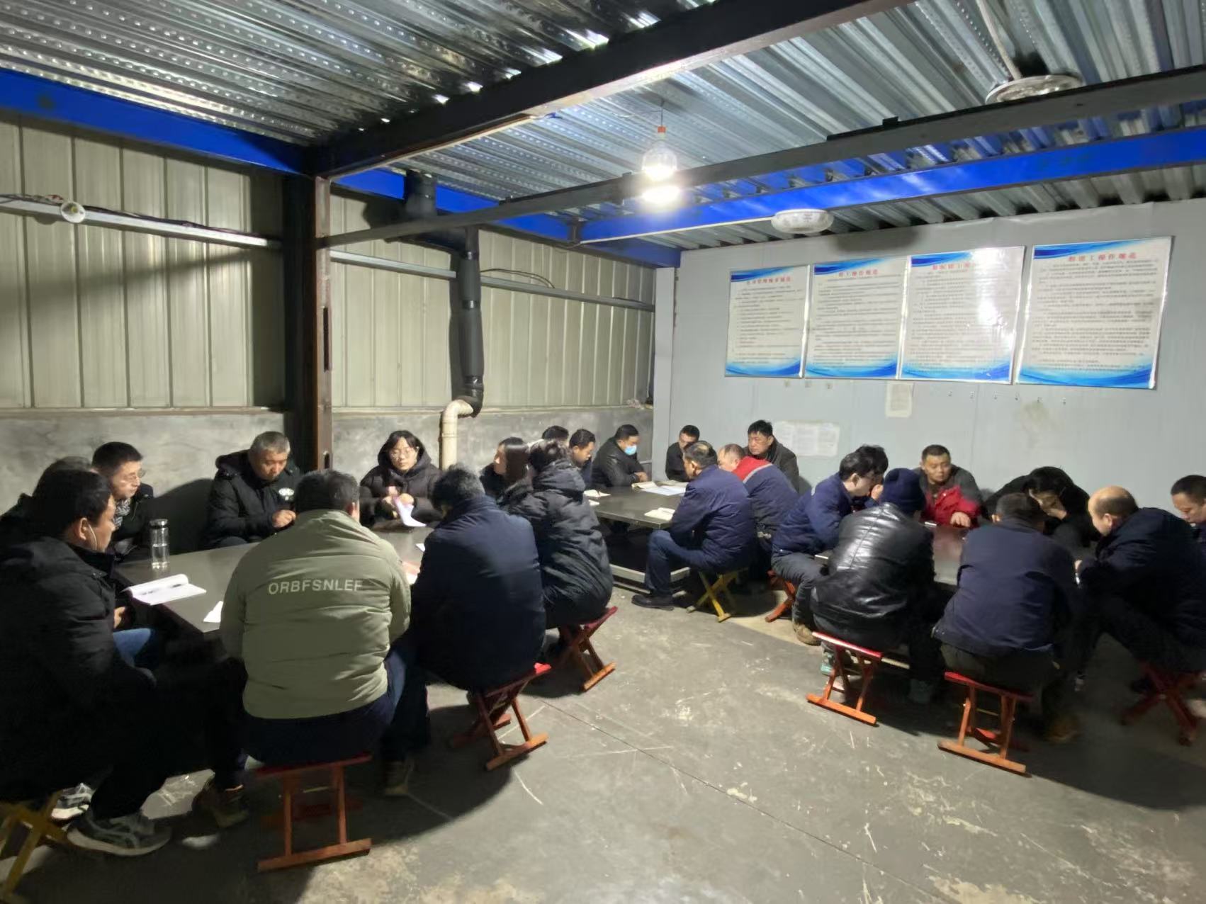 2025海川盛世集團(tuán)年會盛典