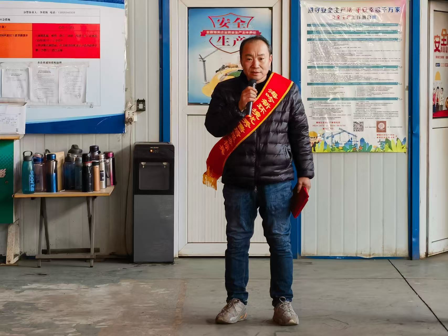 2025海川盛世集團(tuán)年會盛典